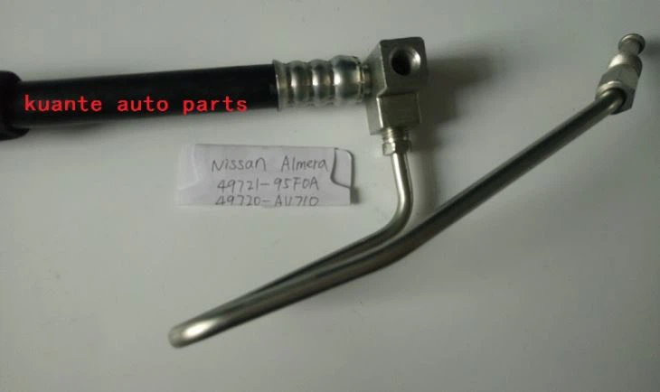 2005 Nissan Sentra Power Steering Hose