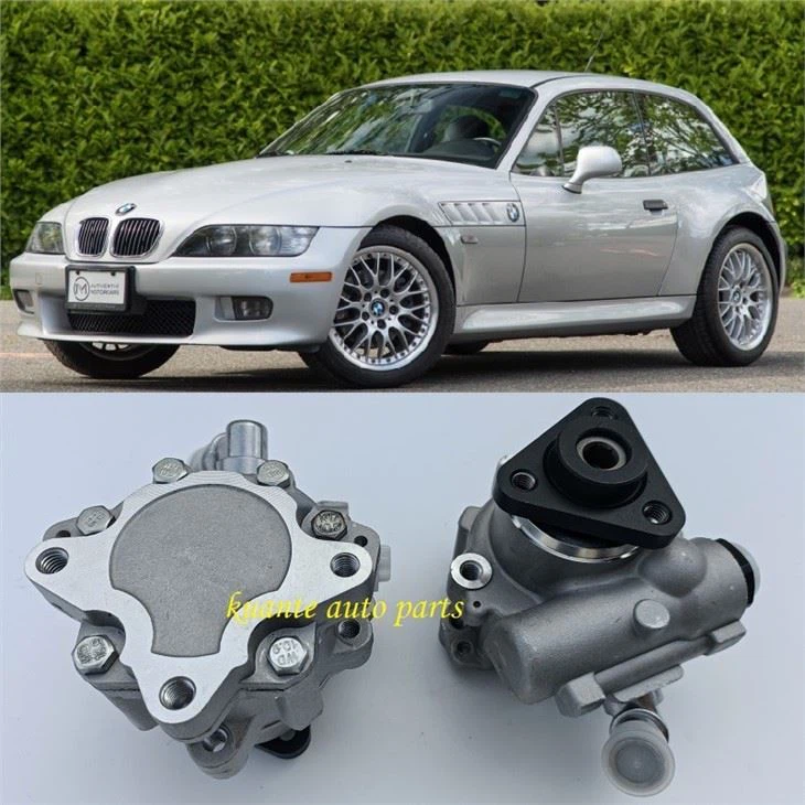 BMWパワーステアリングポンプ