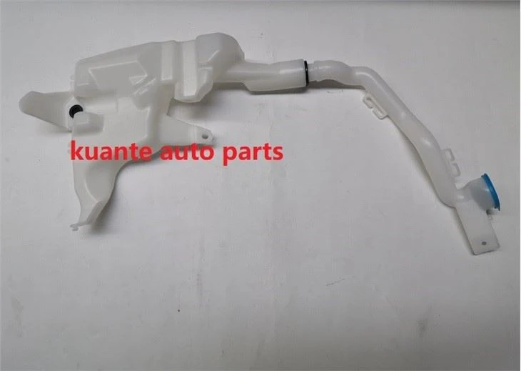 Washer Fluid Reservoir Tank