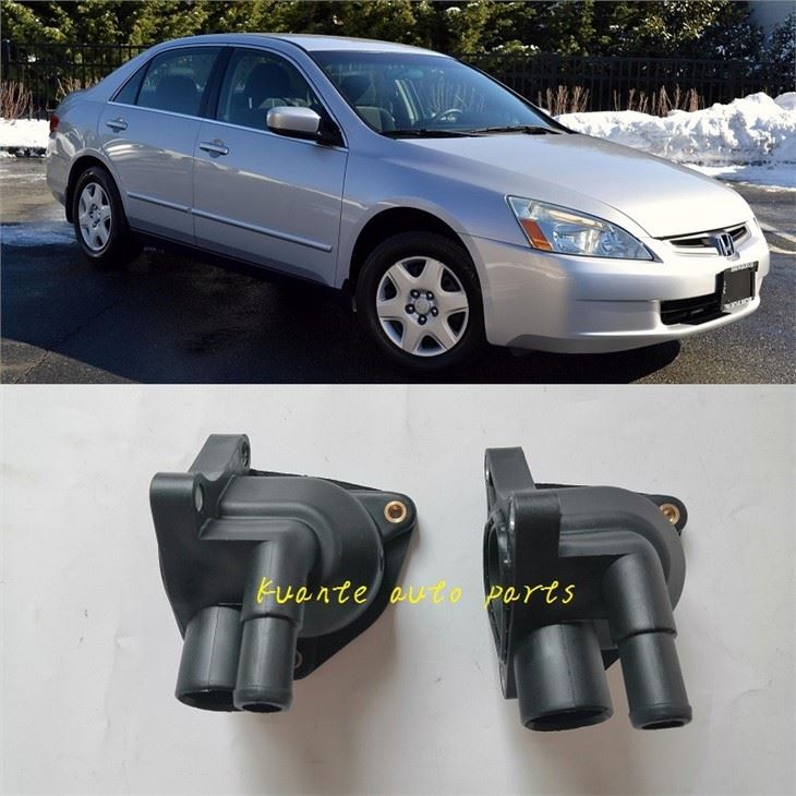 Honda Accord thermostat case